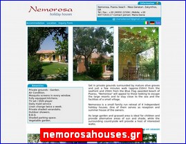 Hotels in Greece, nemorosahouses.gr