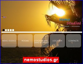 Hotels in Greece, nemostudios.gr