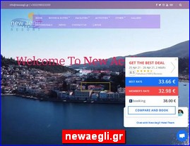 Hotels in Greece, newaegli.gr