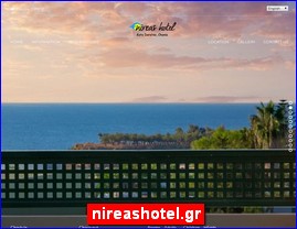 Hotels in Greece, nireashotel.gr