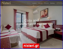 Hotels in Greece, nisteri.gr