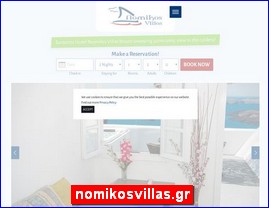 Hotels in Greece, nomikosvillas.gr