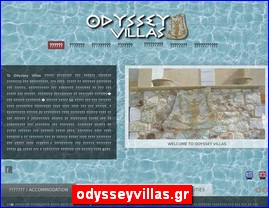 Hotels in Greece, odysseyvillas.gr