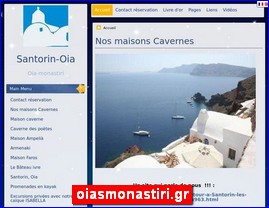 Hotels in Greece, oiasmonastiri.gr