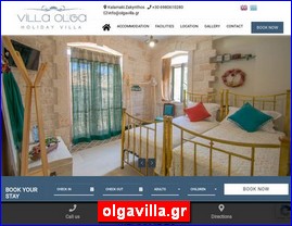 Hotels in Greece, olgavilla.gr