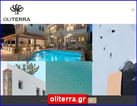 Hotels in Greece, oliterra.gr