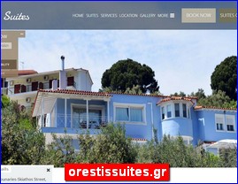 Hotels in Greece, orestissuites.gr