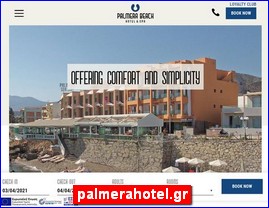 Hotels in Greece, palmerahotel.gr