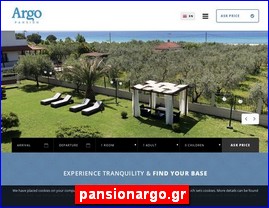 Hotels in Greece, pansionargo.gr