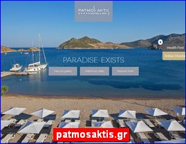 Hotels in Greece, patmosaktis.gr