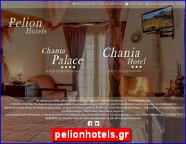 Hotels in Greece, pelionhotels.gr