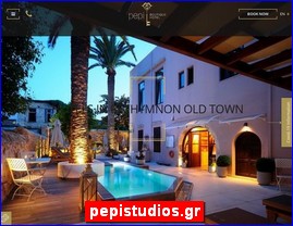 Hotels in Greece, pepistudios.gr