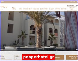 Hotels in Greece, pepperhotel.gr