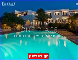 Hotels in Greece, petres.gr