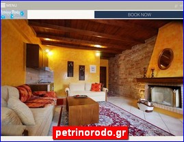 Hotels in Greece, petrinorodo.gr