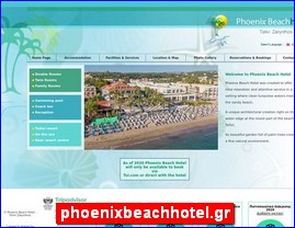 Hotels in Greece, phoenixbeachhotel.gr