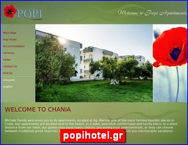 Hotels in Greece, popihotel.gr