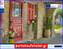 Hotels in Greece, portokoufohotel.gr