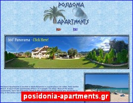 Hotels in Greece, posidonia-apartments.gr