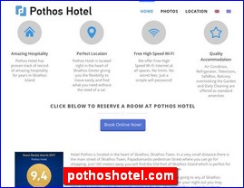 Hotels in Greece, pothoshotel.com