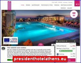 Hotels in Greece, presidenthotelathens.eu