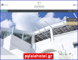 Hotels in Greece, pylaiahotel.gr