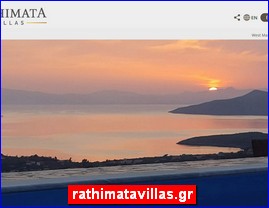 Hotels in Greece, rathimatavillas.gr