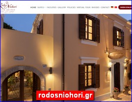 Hotels in Greece, rodosniohori.gr