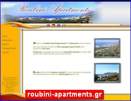 Hotels in Greece, roubini-apartments.gr