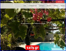 Hotels in Greece, saily.gr