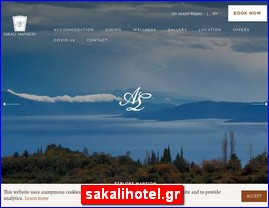 Hotels in Greece, sakalihotel.gr