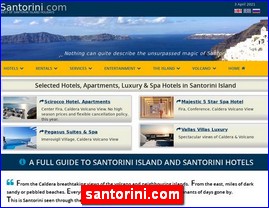 Hotels in Greece, santorini.com