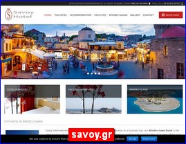 Hotels in Greece, savoy.gr