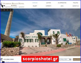 Hotels in Greece, scorpioshotel.gr