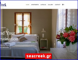 Hotels in Greece, seacreek.gr