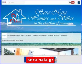 Hotels in Greece, sera-nata.gr