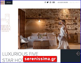 Hotels in Greece, serenissima.gr