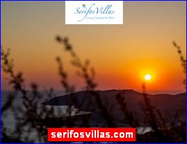 Hotels in Greece, serifosvillas.com