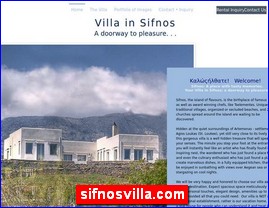 Hotels in Greece, sifnosvilla.com