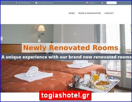 Hotels in Greece, togiashotel.gr