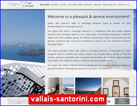 Hotels in Greece, vallais-santorini.com