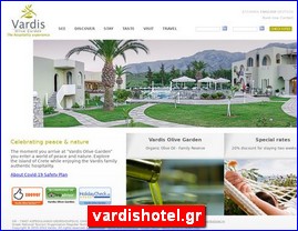 Hotels in Greece, vardishotel.gr