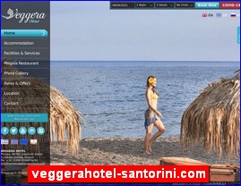 Hotels in Greece, veggerahotel-santorini.com