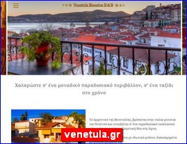 Hotels in Greece, venetula.gr