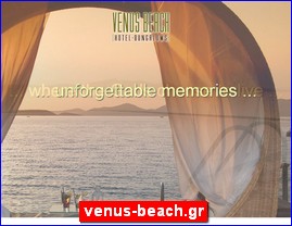 Hotels in Greece, venus-beach.gr