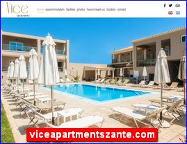 Hotels in Greece, viceapartmentszante.com