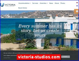 Hotels in Greece, victoria-studios.com