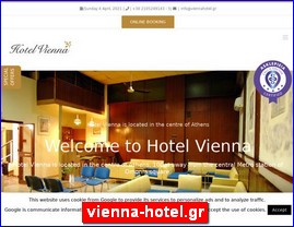 Hotels in Greece, vienna-hotel.gr