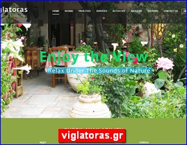 Hotels in Greece, viglatoras.gr