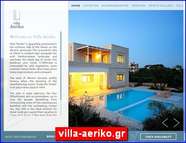 Hotels in Greece, villa-aeriko.gr